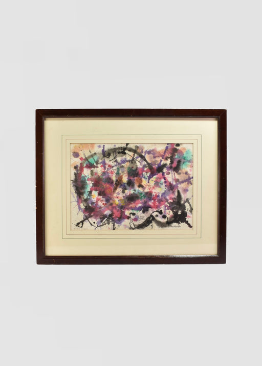 Colorful Watercolor, Framed