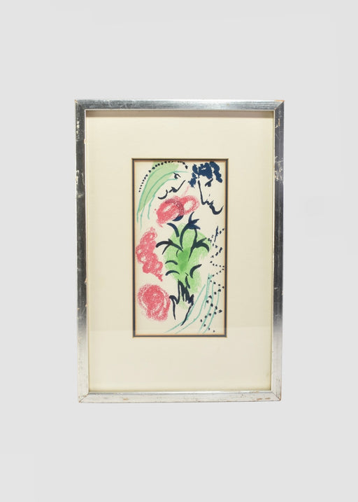 Marc Chagall "The Offering" Framed Lithograph