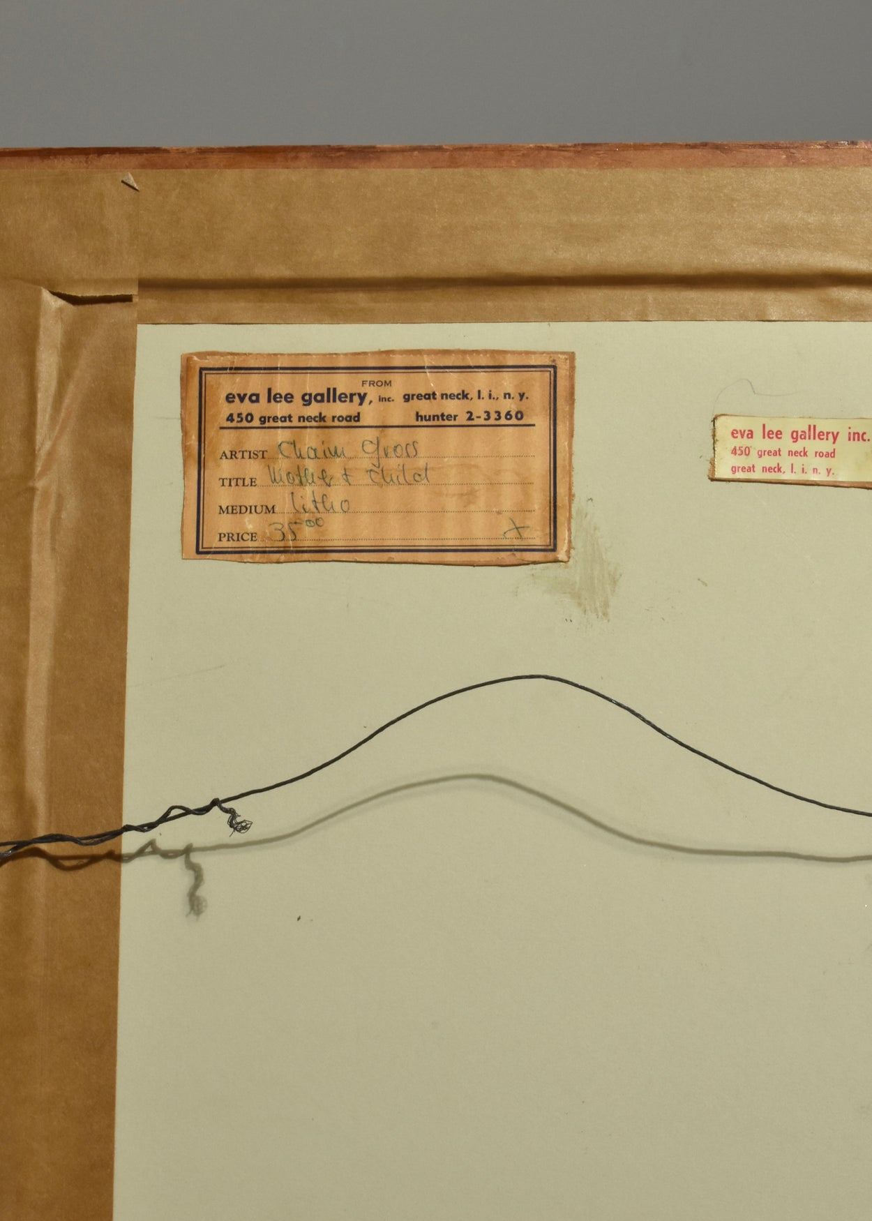 Mother and Child Lithograph, Framed